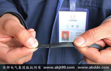 DKW太陽能熱水器管道專用解凍帶/電熱帶/電伴熱帶(圖3) DKW太陽能熱水器管道專用解凍帶/電熱帶/電伴熱帶(圖3)