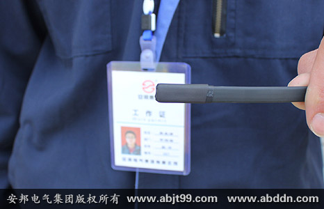 DKW太陽能熱水器管道專用解凍帶/電熱帶/電伴熱帶(圖4) DKW太陽能熱水器管道專用解凍帶/電熱帶/電伴熱帶(圖4)