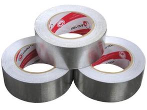 電伴熱鋁箔膠帶(圖1) 電伴熱鋁箔膠帶(圖1)