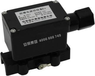 電伴熱FDH防爆電源接線盒(圖1) 電伴熱FDH防爆電源接線盒(圖1)