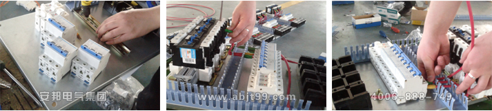 ABMXM電伴熱控制箱(圖1) 電伴熱控制箱,電伴熱帶控制柜安裝圖